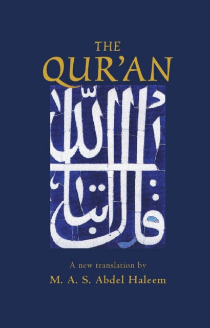 Oxford World´s Classics - The Qur´an ( Hardback) Oxford University Press