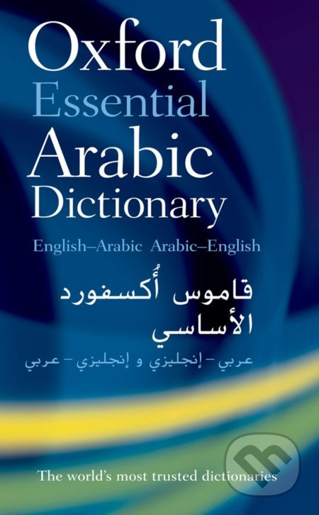 Oxford Essential Arabic Dictionary (English-Arabic / Arabic-English) - kniha z kategorie Jazykové učebnice a slovníky