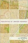 Topographies of Japanese Modernism - Rôzni autori (editori) - kniha z kategorie Humanitní a společenské vědy