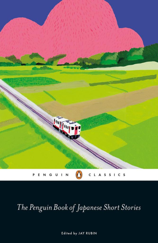The Penguin Book of Japanese Short Stories - kniha z kategorie Beletrie