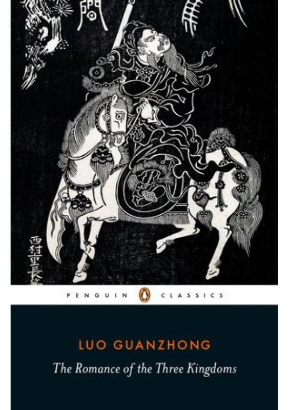 The Romance of the Three Kingdoms - Luo Guanzhong - kniha z kategorie Beletrie