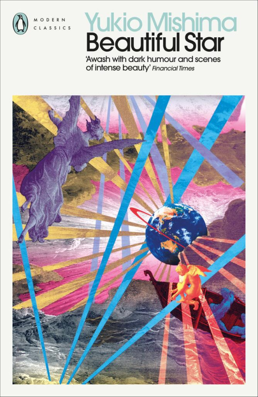 Beautiful Star - Yukio Mishima - kniha z kategorie Sci-fi