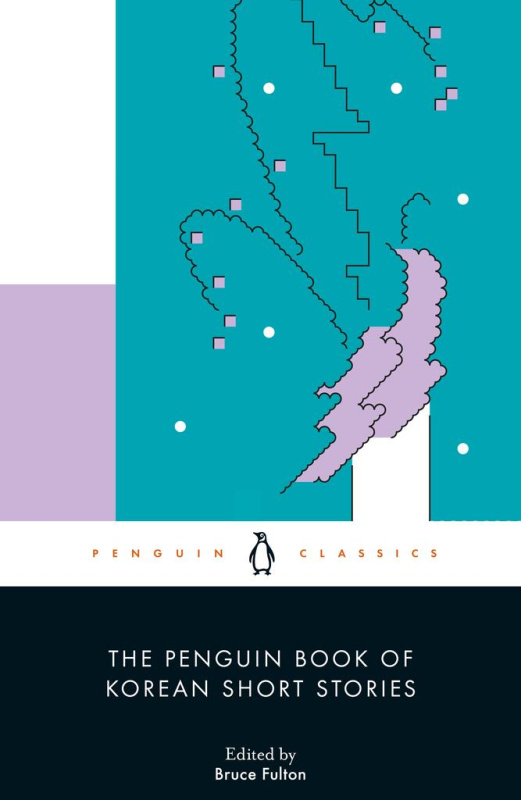 The Penguin Book of Korean Short Stories - Bruce Fulton - kniha z kategorie Beletrie