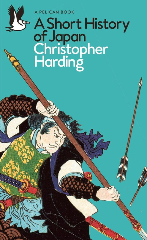 A Short History of Japan -  Josef Peterka