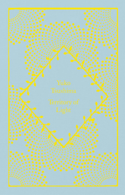 Territory of Light - Yuko Tsushima - kniha z kategorie Beletrie