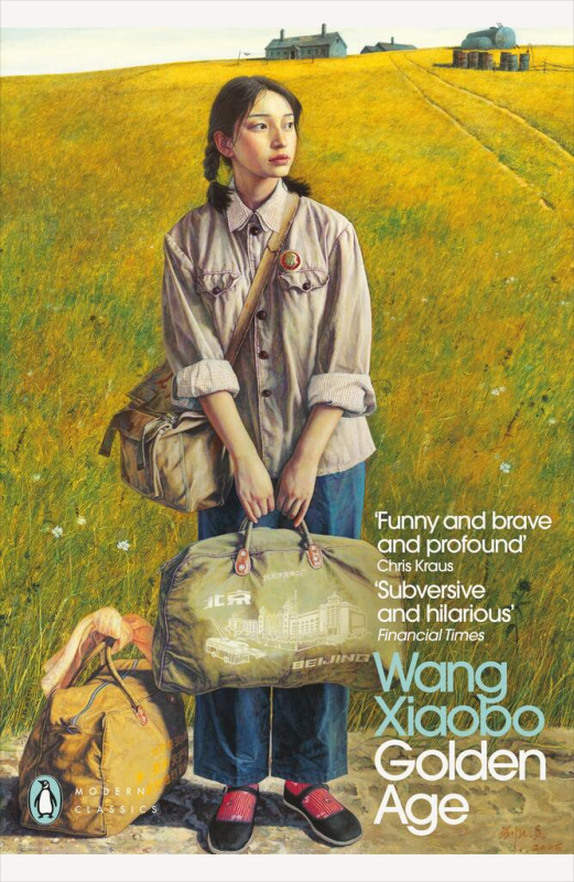 Golden Age - Wang Xiaobo - kniha z kategorie Společenská beletrie