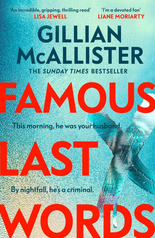 Famous Last Words - Gillian McAllister
