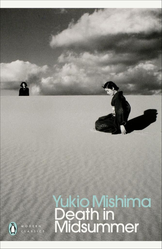 Death in Midsummer - Yukio Mishima - kniha z kategorie Beletrie