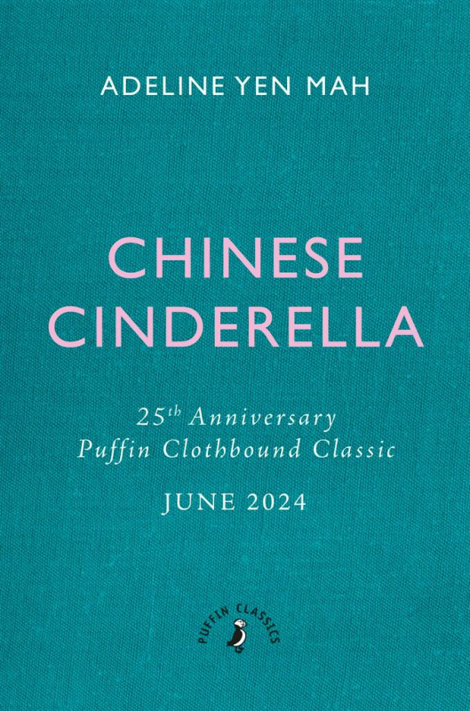Chinese Cinderella. 25th Anniversary Edition