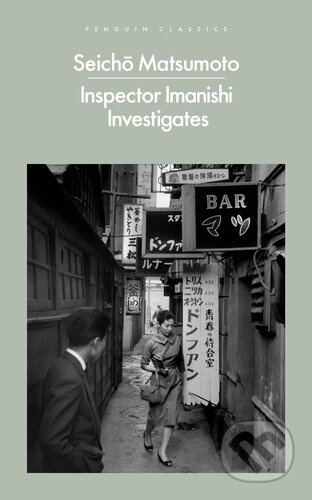 Inspector Imanishi Investigates - Seicho Matsumoto - kniha z kategorie Detektivky