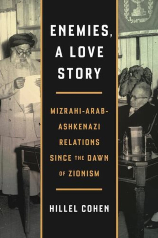 Pennsylvania State University Press Enemies, a Love Story - Cohen, Hillel