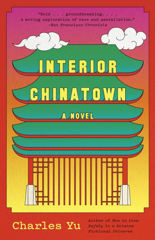 Interior Chinatown - Charles Yu