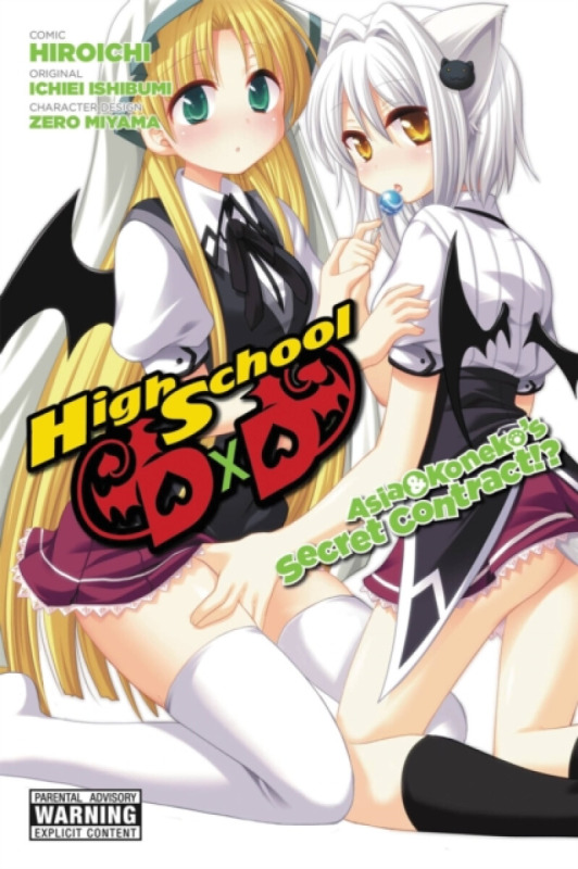 High School DXD: Asia & Koneko's Secret Contract!? - Hiroichi Hiroichi