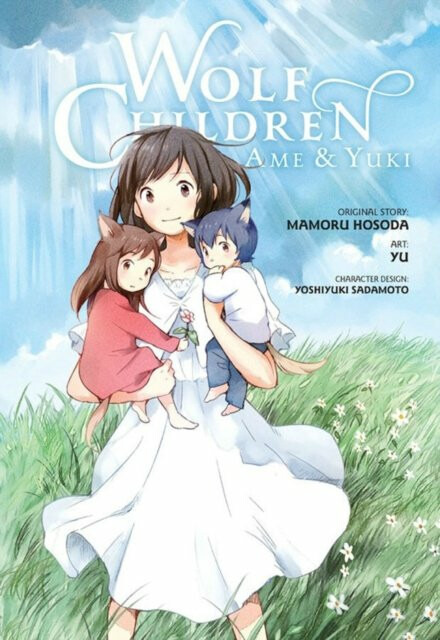 Wolf Children: Ame & Yuki - Hosoda Mamoru