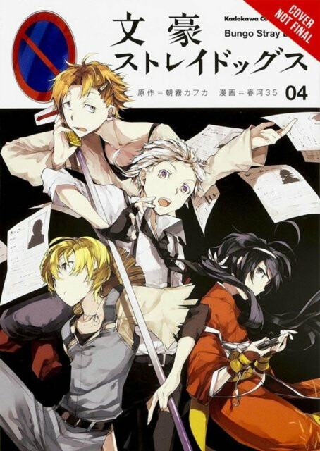 Bungo Stray Dogs, Vol. 4 Little, Brown & Company