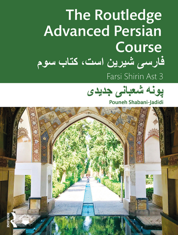 Routledge Advanced Persian Course Taylor & Francis