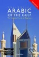Colloquial Arabic of the Gulf Book+CD - Colloquials Series