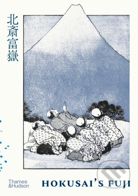 Hokusai's Fuji - Katsushika Hokusai - kniha z kategorie Dějiny a teorie umění