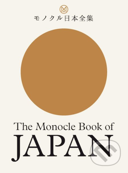 Monocle Book of Japan Thames & Hudson Ltd