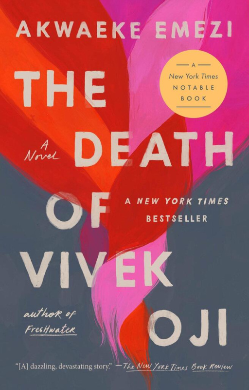 Death of Vivek Oji - Akwaeke Emezi