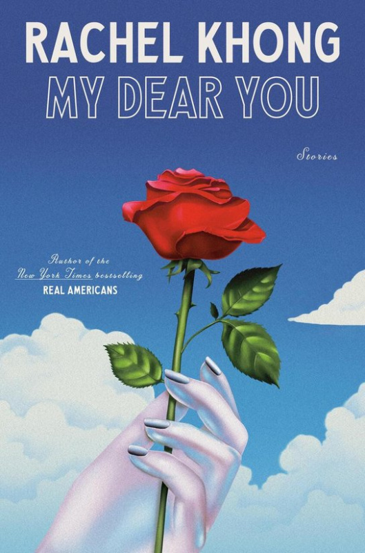 My Dear You -  Peter Molloy
