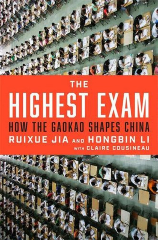 Harvard University Press Highest Exam - Jia, Ruixue a Li, Hongbin a Cousineau, Claire