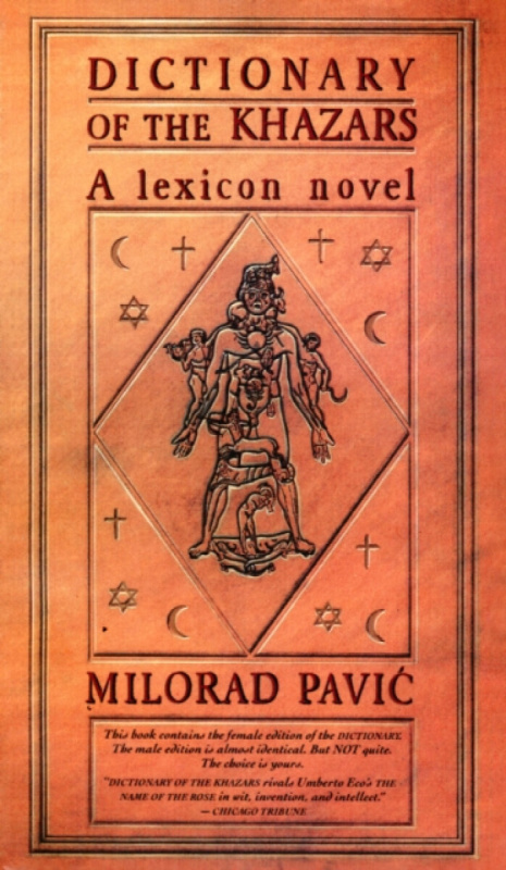 Dictionary of the Khazars (F) - Milorad Pavić