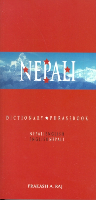 Nepali-English/English-Nepali Dictionary a Phrasebook Hippocrene Books Inc.,U.S.