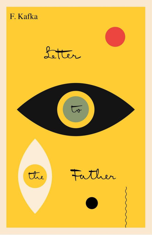 Letter to the Father- Brief an den Vater - Franz Kafka