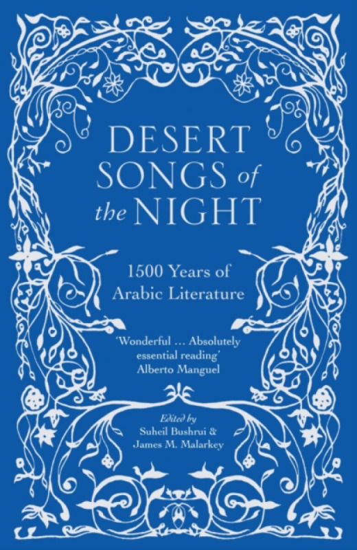 Desert Songs of the Night