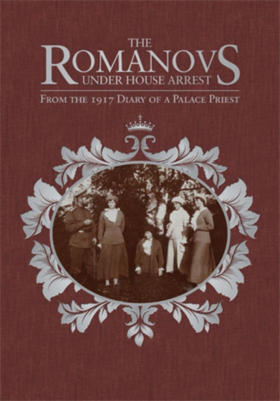 The Romanovs Under House Arrest - Afanasy Belyaev, Victor Potapov