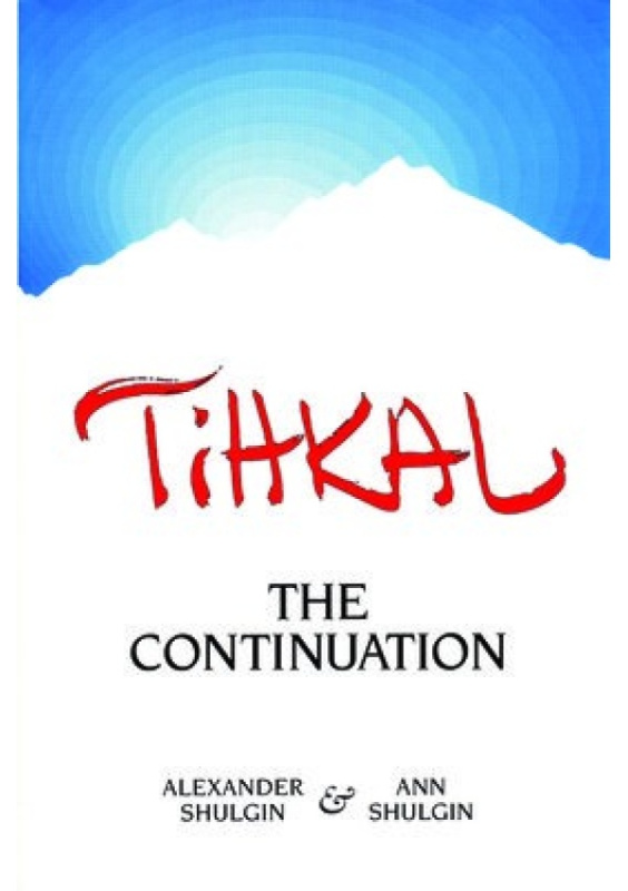 Tihkal Transform Press,U.S.
