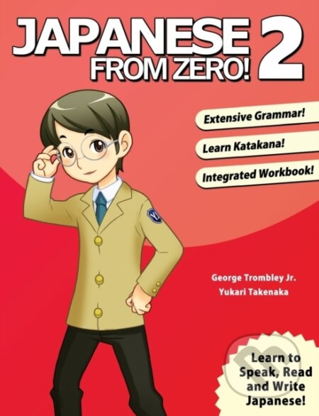 Japanese from Zero! 2 Learn From Zero