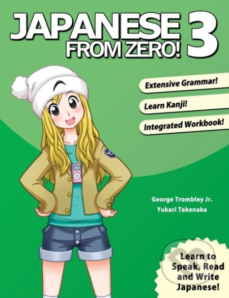 Japanese from Zero! Learn From Zero