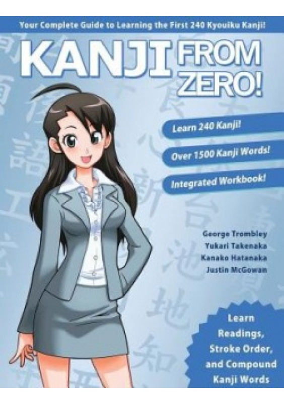 Kanji from Zero! Book 1 Learn From Zero