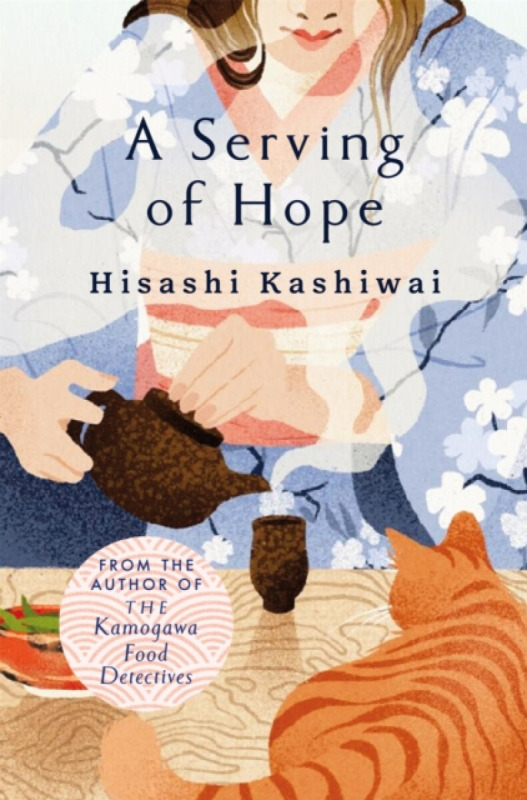 A Serving of Hope -  Autor Neuveden