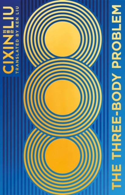 The Three-Body Problem - Cixin Liu, Liou Cch´-Sin - kniha z kategorie Beletrie pro děti