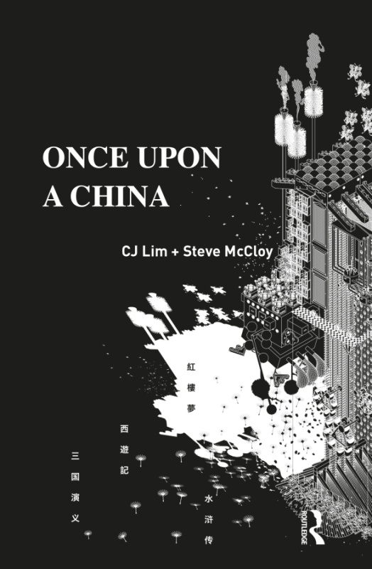 Once Upon a China Taylor & Francis