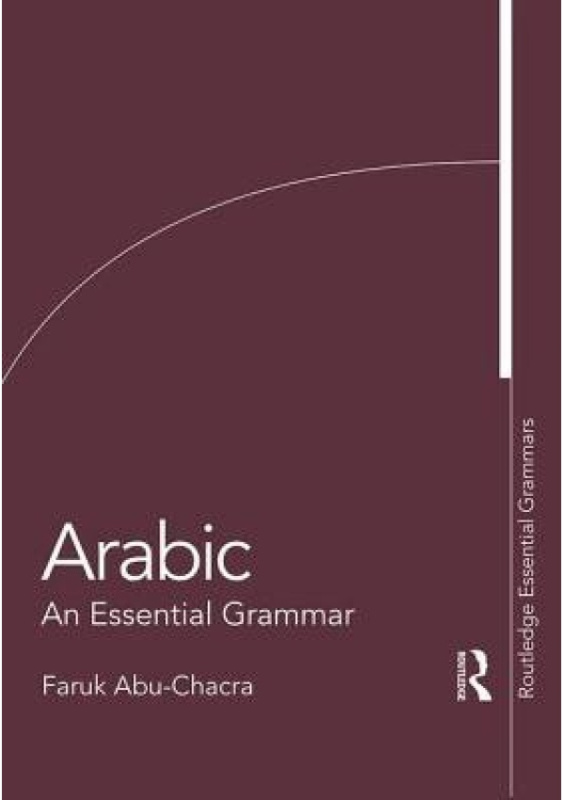 Arabic, An Essential Grammar Taylor & Francis Ltd