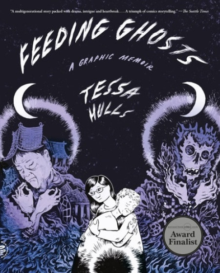 St Martin's Press Feeding Ghosts - Hulls, Tessa