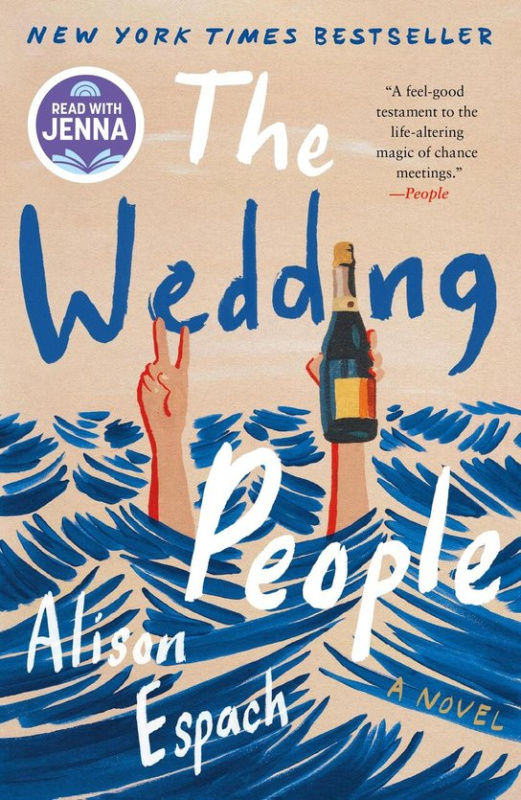 The Wedding People -  Alison Espach