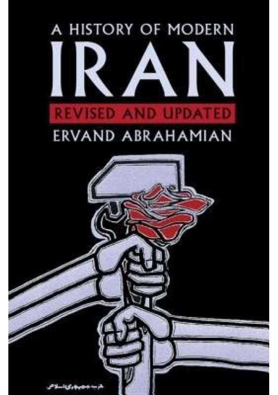 History of Modern Iran Cambridge University Press