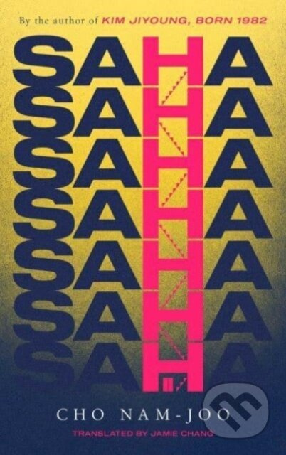 Saha (The new novel from the author of Kim Jiyoung, Born 1982) - kniha z kategorie Thrillery