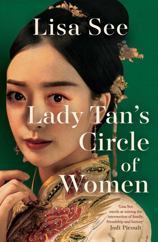 Lady Tans Circle Of Women - Lisa See - kniha z kategorie Společenská beletrie