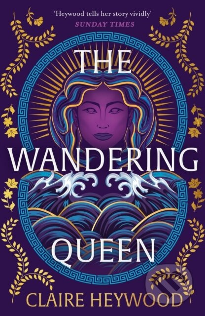The Wandering Queen…