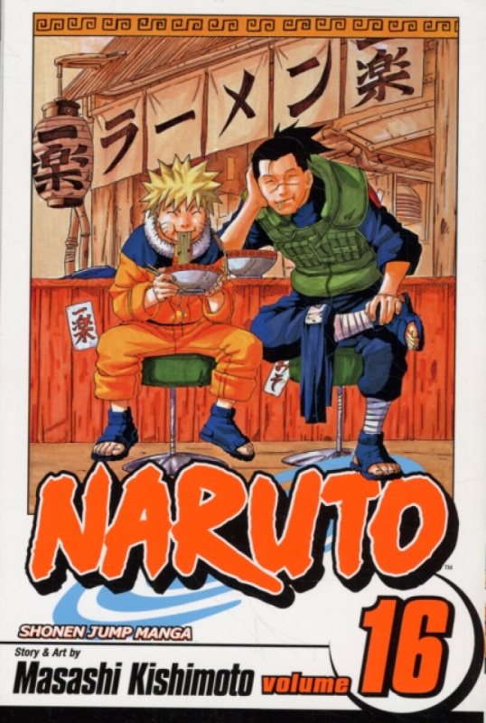 Naruto, Vol. 16: Eulogy - Masashi Kishimoto - kniha z kategorie Sci-fi, fantasy a komiksy