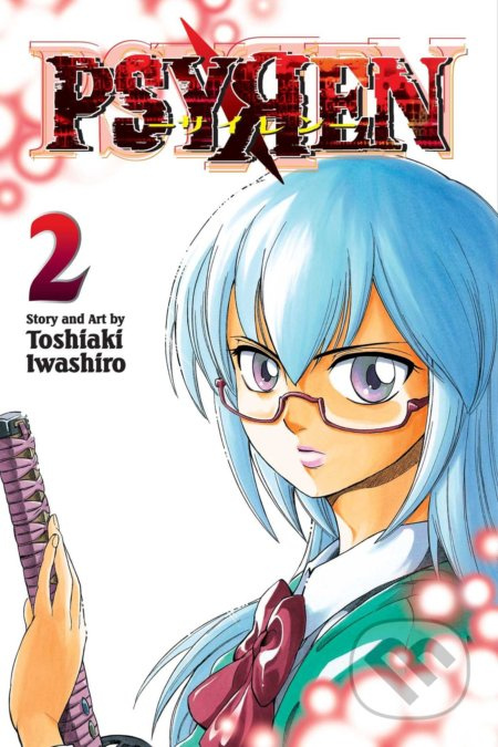 Psyren 2 - Toshiaki Iwashiro - kniha z kategorie Komiksy