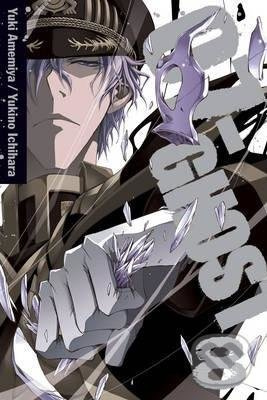 07-Ghost 8 - Yuki Amemiya - kniha z kategorie Komiksy