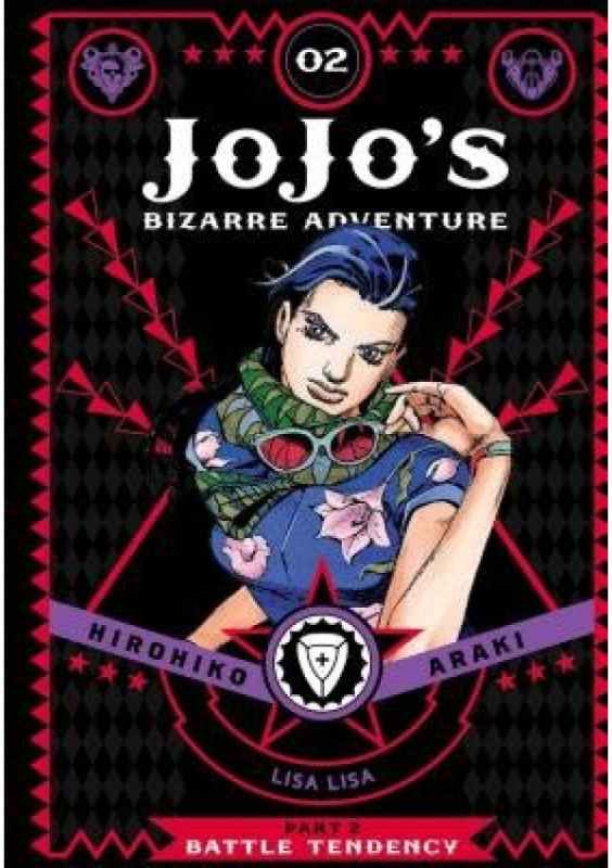 JoJo's Bizarre Adventure: Part 2--Battle Tendency, Vol. 2 Viz Media, Subs. of Shogakukan Inc