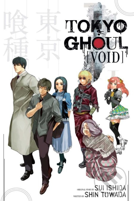 Tokyo Ghoul: Void (Tokyo Ghoul Novels) - Shin Towada, Sui Ishida - kniha z kategorie Sci-fi, fantasy a komiksy